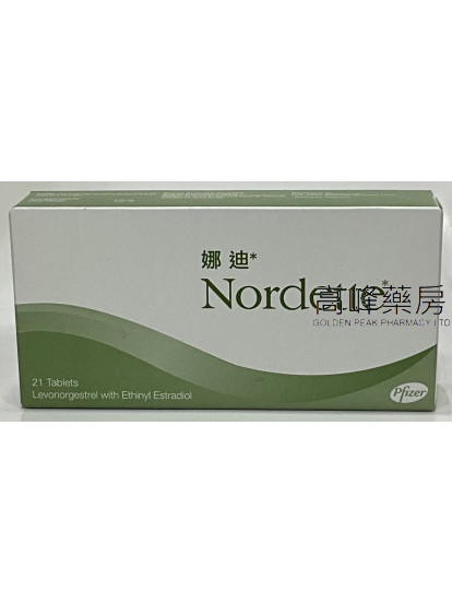 娜迪-Nordette 21Tablets
