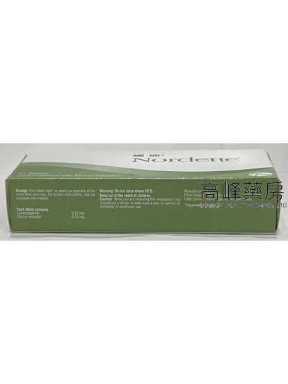 娜迪-Nordette 21Tablets