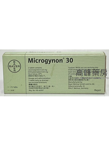 Bayer-Microgynon 30 21Tablets