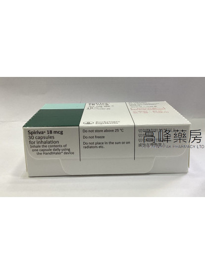 氣適靈-SPIRIVA  FOR INHALATION 18mcg 30Capsules