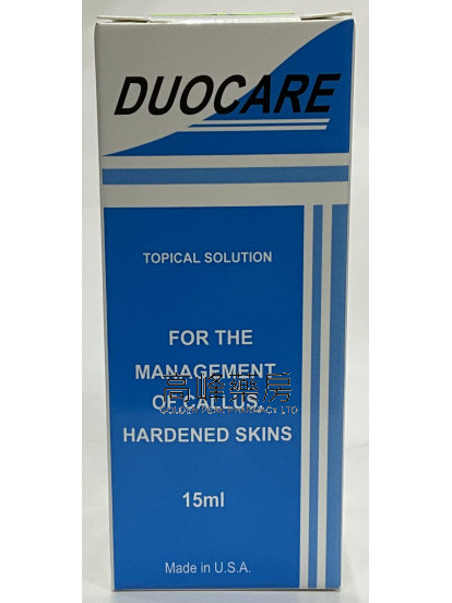 滴疗坚 Duocare 15ml