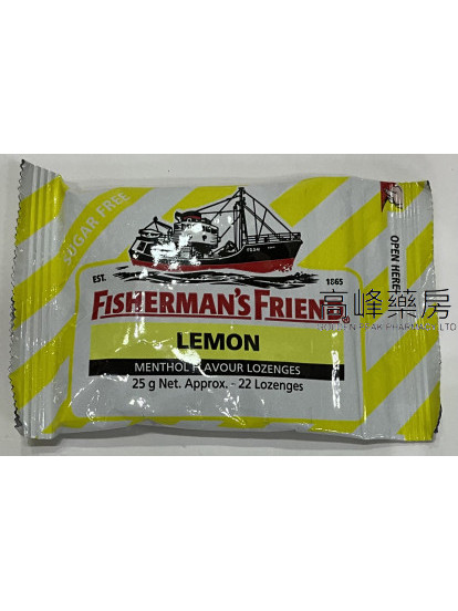 Fisherman's Friend英國漁夫之寶潤喉糖 檸檬味 25克