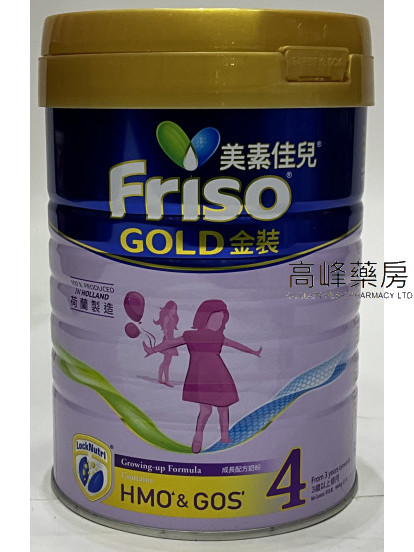 Friso Gold$this->unichr(174);金装荷兰美素佳儿 $this->unichr(174); 4号 900g
