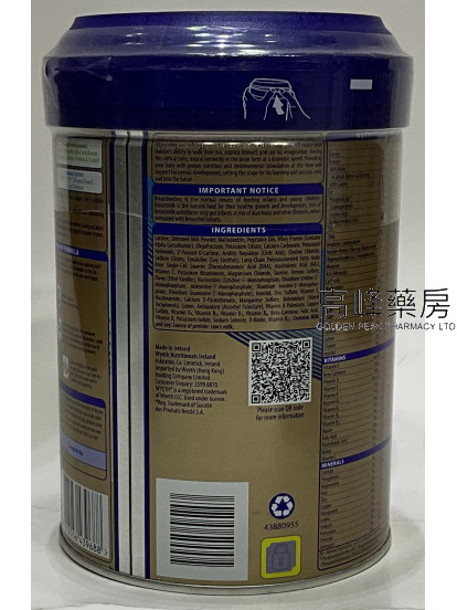 惠氏 WYETH® S-26® GOLD Progress ®3號 900g