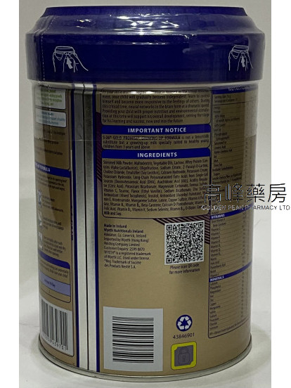 惠氏 WYETH® S-26® GOLD Promise ® 4號 900g