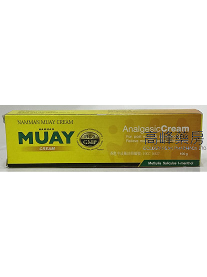 NAMMAN MUAY - 泰拳膏 100g