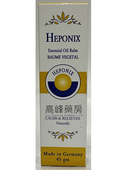 Heponix-德国痔乐清膏45gm