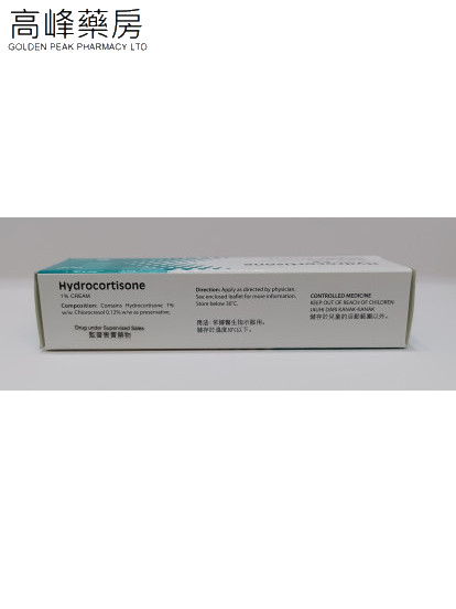 Hydrocortisone Cream 15g 1%