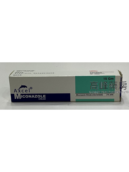 Axcel Miconazole Cream 15g