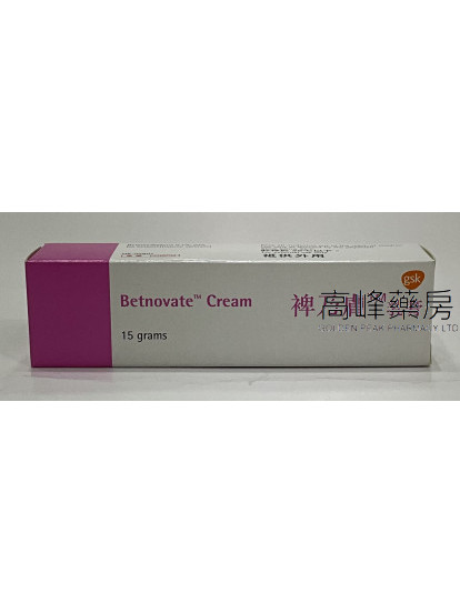 裨乃膚乳膏 Betnovate Cream 15g