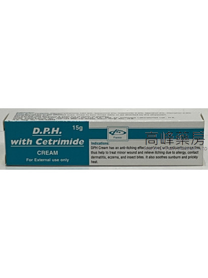 D.P.H. CREAM WITH CETRIMIDE 15G肤舒适特效皮肤软膏