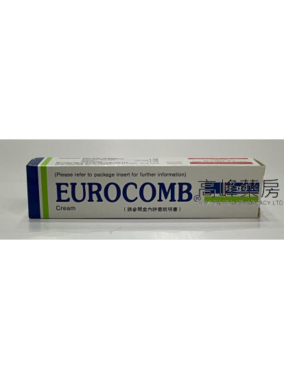 Eurocomb Cream 15g 歐膚寶軟膏