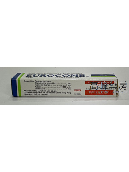Eurocomb Cream 15g 歐膚寶軟膏