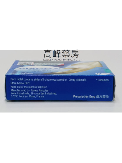 Viagra 100mg 4Tablets威而鋼 (西地那非) 