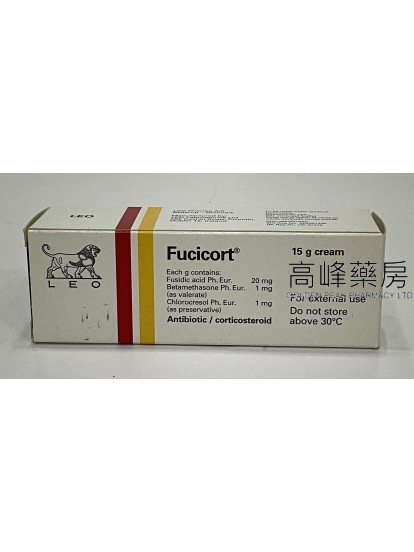 Fucicort Cream 15g
