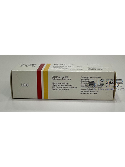 Fucicort Cream 15g
