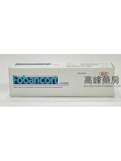 Fobancort Cream 15g
