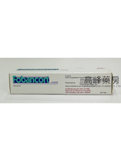 Fobancort Cream 15g