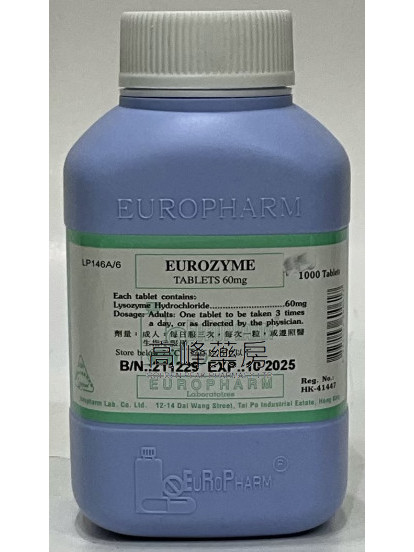 Eurozyme 60mg 1000Tablets