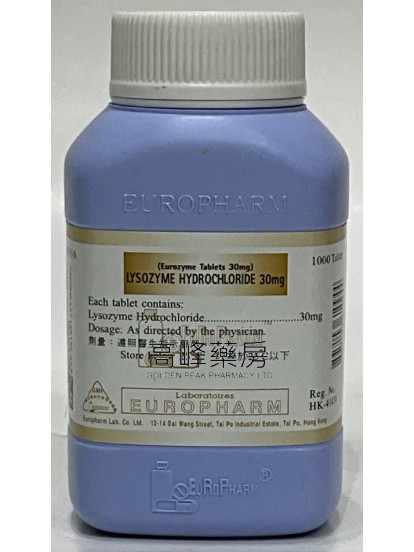 Eurozyme 30mg 1000Tablets