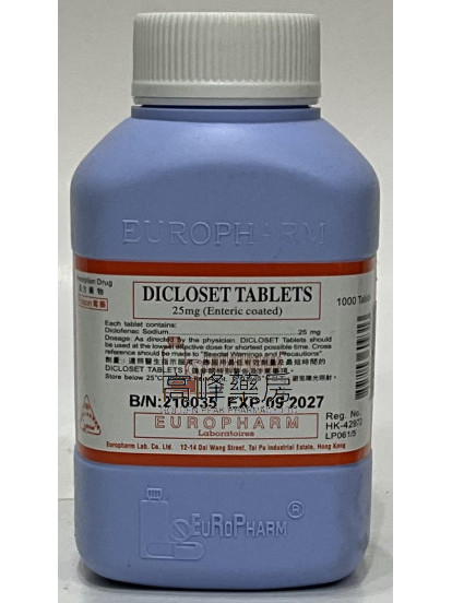 Dicloset 25mg 1000Tablets