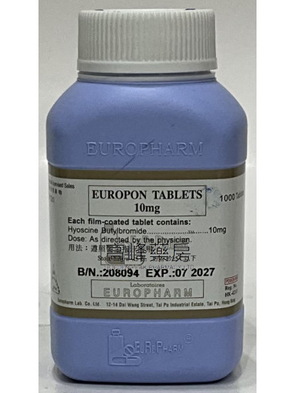 Europon 10mg  1000Tablets