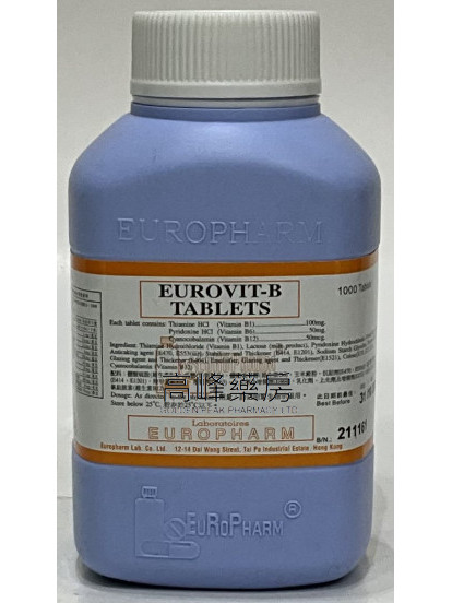 Eurovit-B 1000Tablets