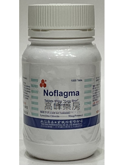 Noflagma 90mg 1000Tablets