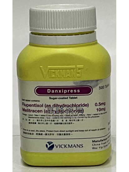 Danxipress 500Tablets(Flupentixol&Melitracen)