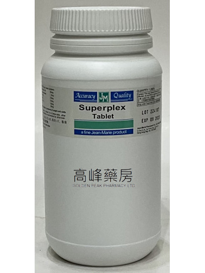 Superplex 1000Tablets