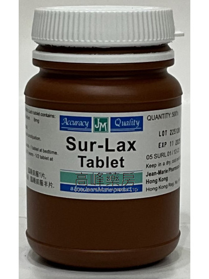 Sur-Lax 500Tablets(Picosulfate)