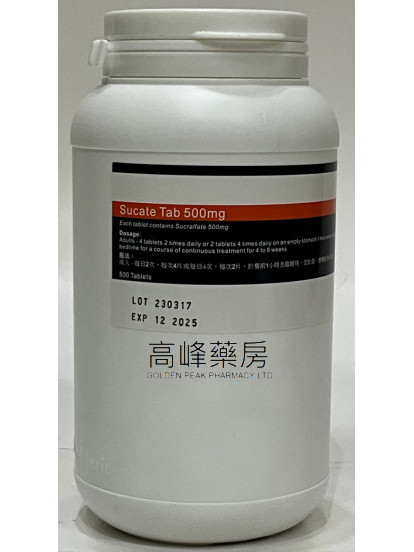 Sucate 500mg 500Tablets(Sucralfate)