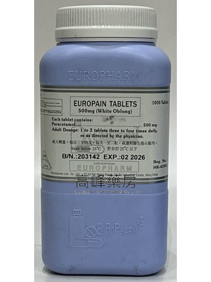 EUROPAIN TABLETS 500mg(White Oblong)