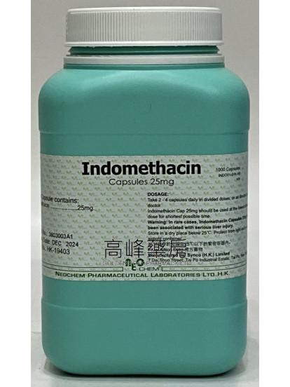 Indomethacin Capsules 25mg