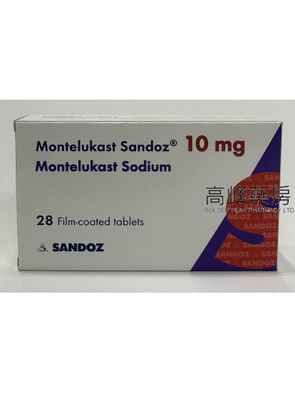 Montelukast Sandoz 10mg 28tab.