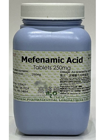 Mefenamic Acid Tablets 250mg