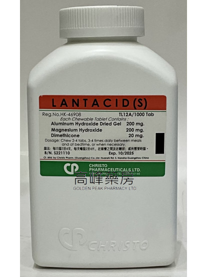 LANTACID(S)