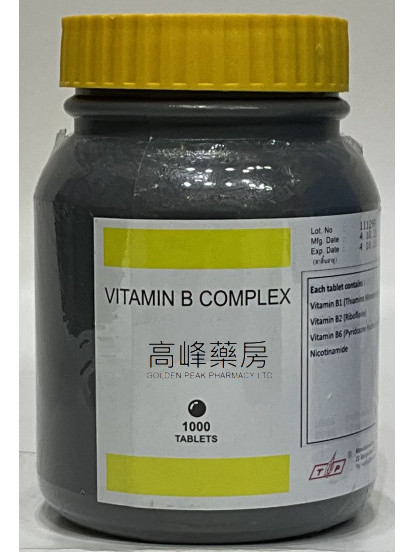VITAMIN B COMPLEX