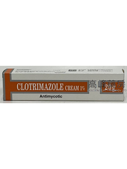 Clotrimazole Cream 1%