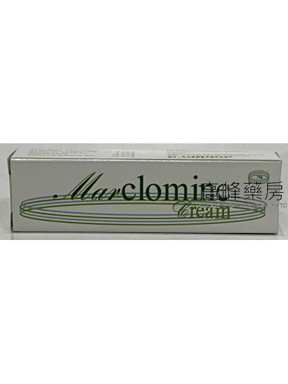 Marclomine Cream 18g菌必治皮肤软膏
