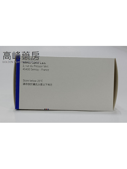 顧糖維-長效版Glucophage XR 1000mg 60tablets
