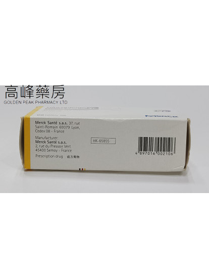 顧糖維-長效版Glucophage XR 500mg 60tablets