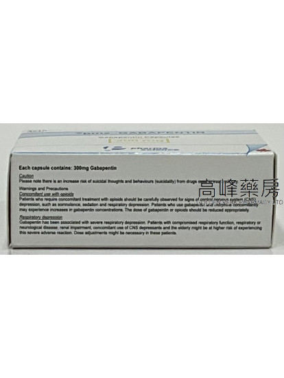 Pms-Gabapentin 300mg 30Capsules(Eq to Neurontin)