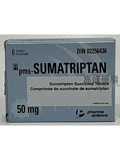 Pms-Sumatriptan 50mg 6Tablets(Eq to Imigran)