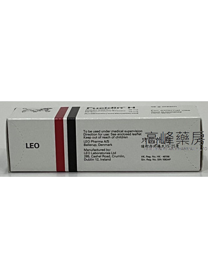Fucidin-H Cream 15g