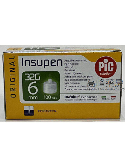Insupen 6mm pic solution 100pcs