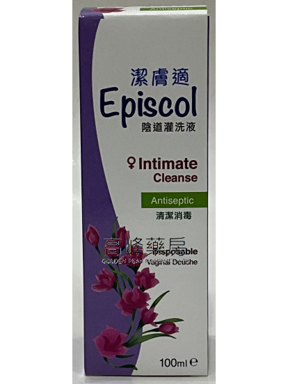 Episcol 潔膚適 陰道灌洗液 清潔消毒 紫藍 100毫升