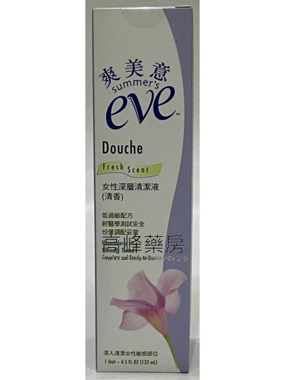 Summer’s Eve爽美意 - 女性深層內陰灌洗清潔液 ( 清新 )