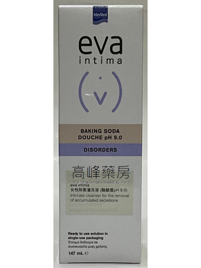 eva intima Baking Soda Douche 女性除菌灌洗液 pH 9.0